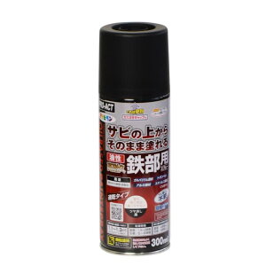 4OFFN[|I 9/19 20:00-9/24 1:59 R[iIWi PROACT vANg ATqy ϋvSp 300ml c / K~ Trh h vANg R[i