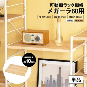 Gg[P10I12/4 20:00-12/11 1:59 R[iIWi LIFELEX CtbNX IbN I K[60p i` / 624itbN܂ށj×s393×24mm R[i