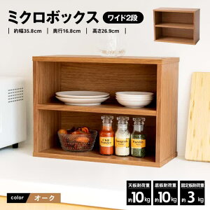 N[|zzI11/1聚 R[iIWi LIFELEX CtbNX ~N{bNXCh2i I[N / 35.8×s16.8×26.9cm R[i