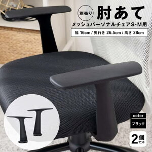 N[|zzI11/1聚 R[iIWi LIFELEX CtbNX ʔI| bVp[\i`FASEM / 160(75)×s265×280mm R[i