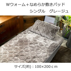 Gg[P10I12/4 20:00-12/11 1:59 R[iIWi LIFELEX CtbNX WEH[+Ȃ߂炩~pbh VO O[W 100×200cm / zM ~M R[i