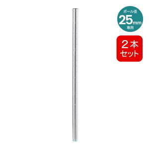 Gg[P10I12/4 20:00-12/11 1:59 R[iIWi LIFELEX CtbNX 25VXebN |[ 2P 25-EP060 Vo[ / 25×s25×615 Iʒu R[i