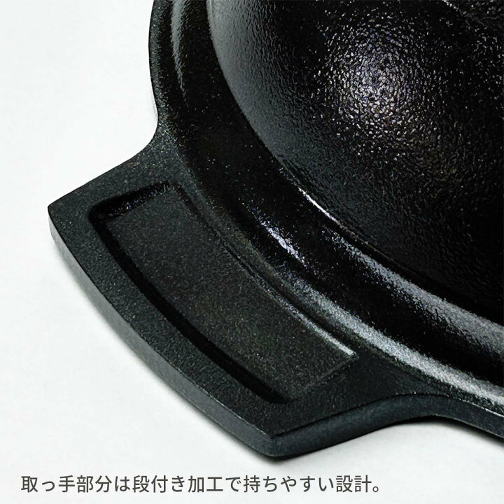 楽天市場】miamono ミアモノ IMONONABE 鋳物鍋 27cm 黒 4〜5人用 