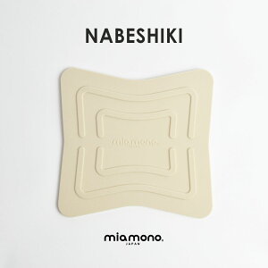 N[|zzI11/1聚 miamono ~Am NABESHIKI ~  white iW170×D165×H7mmj / ~ Ȃׂ VR 􂦂 ϔM ϗ ɂ IV Vv Mtg 蕨 j LO j