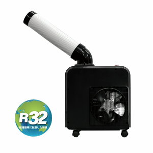 �L�d KODEN �~�j�X�|�b�g�N�[���[ �Ɩ��p �H���s�v �m���h���� ��}R32 KES181HBB �u���b�N / kes181hbb �ړ����G�A�R�� ���^�╗�@ �K���[�W �~�[ �M���Ǒ΍�