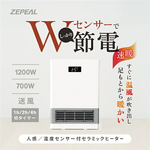 [s[ l/xZT[tZ~bNq[^[ ZCT-12TMB-W / zct-12tmb-w g[ G߉Ɠd ΍ W268×D145×H377mm ߓd