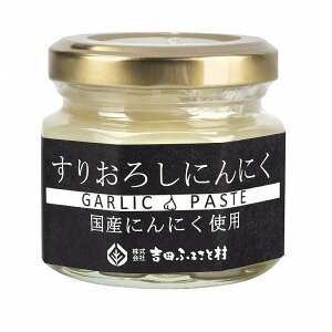 ygcӂ邳Ƒz肨낵ɂɂ 60g /  jjN \ 肨낵jjN Y Y   hg 