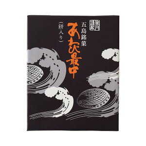 yhzэŒ 9 / 茧 ܓ yY ݂₰ fU[g aXC[c aَq Ȃ     XC[c