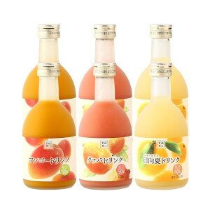 y{ʏ`z썑̂  6{(O@ohN300ml×2{A}S[hN300ml×2{AăhN300ml×2{) / W[X {茧 t[chN gsJW[X Mtg 