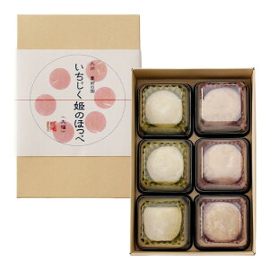 yNmzt[c啟 6(×3A䂸×3) / Y Y XC[c َq aXC[c 啟 yY ݂₰ v[g l t[c啟 ʕ