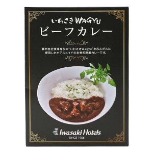 �y���Y�Ɓz���킳��WAGYU �r�[�t�J���[ 220g / ���z�e�� ���킳�� �������� �J���[ ���g���g�J���[ ������ ���y�Y �������� �a���J���[ �z�e�����C�h