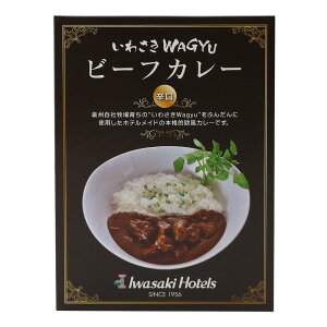 �y���Y�Ɓz���킳��WAGYU �r�[�t�J���[ �h�� 220g / ���z�e�� ���킳�� �������� �J���[ ���g���g�J���[ ������ ���y�Y �������� �a���J���[ �z�e�����C�h