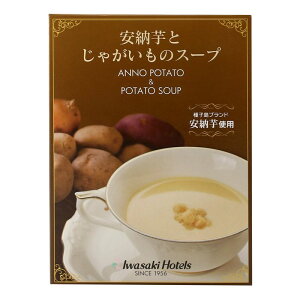 Gg[P1011/20 20:00-11/27 1:59 yYƁz[ƂႪ̃X[v 180g / ze 킳ze   ggX[v [ Ⴊ X[v zeCh