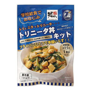 12/1N[|I y啪_Ƌgzgj[^Lbg 1H 135g({ 100gAɂ 15gA^ 20g) / ȒP ֗ 啪 wZH nǂ ~[Lbg u߂邾  