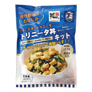 12/1N[|I y啪_Ƌgzgj[^Lbg 4H 540g({ 100g×4Aɂ 15g×4A^ 20g×4) / ȒP ֗ 啪 wZH nǂ ~[Lbg u߂邾 