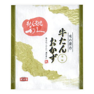 N[|zzI11/1聚 yvz񂨂  120g /  ^ ̂ yY O y  