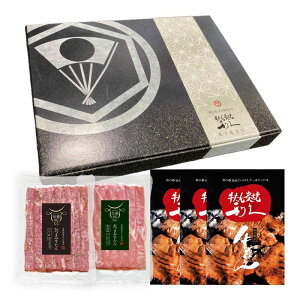 yvzuYėvvƂ܂݃MtgZbg (񂵂 100g×3A܂݋ybp[ 50g×1A܂݋킳 50g×1) /  ^ ̂ Mtg 蕨 v