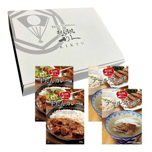 yvzuYėvv傫ȋJ[&e[X[vZbg(傫ȋJ[ 300g×2Ae[X[v 250g×2) / gg X[v O ^ ggJ[ ggHi Mtg