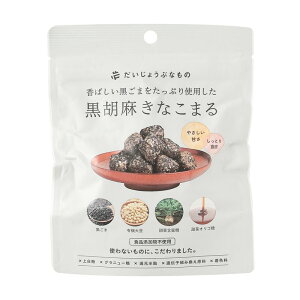 yVYƁz΂܂ՂgpӖȂ܂ 60g / َq Ȃ  kC Y  N h{Lx e _CGbg aَq ȕ