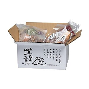 【コウヤマ】お芋スイーツ美味三昧 いきなり団子80g×10個(プレーン、紫芋、よもぎ、黒糖、さくら各2個)・お芋棒300g・スイートポテト90g×2個 / 熊本名物 銘菓 郷土菓子 お取り寄せスイーツ 上