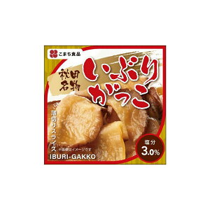 y܂HiHƁzԂ肪() 65g / ȒP ֗ Ђ Е Ԃ肪  卪 ۑH Y ʋl ʋl ۑ Hc H ܂Hi  h ۑ\  R