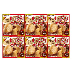 y܂HiHƁzԂ肪() 6ʃZbg / ȒP ֗ Ђ Е Ԃ肪  卪 ۑH Y ʋl ʋl ۑ Hc H ܂Hi  h ۑ\ 