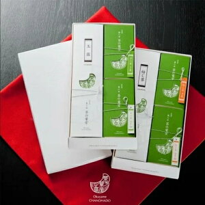 y쐻{܁ẑ肨l C~t (80g)A(50g)Ar(̗t/ e210g)A(/ e30g) / l Zbgi 蕨 t ̗t Β  