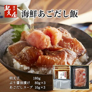 yR[zIv CN q 180gAԂݖЂ 80g×3AX[v 10g×3 /  ܂ ܂ y yY ґ ̂ q 蕨 CN  C