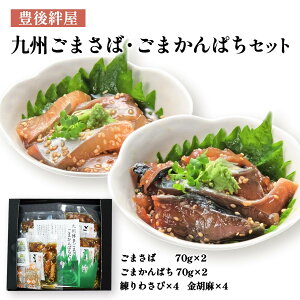 yJzB܂΁E܂ςZbg (܂70g×2܁A܂ς70g×2܁A킳×4܁AӖ×4) / CN CNZbg ӖTo ӖJp` y lC O Mtg 