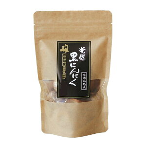 yRzɂɂo  100g / C X ɂɂ jjN y Y X^~i