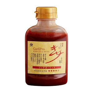 【自然共生】キムチの素 リッチガーリック 230g / キムチ にんにく 国産 ニンニク 調味料 キムチ鍋 料理の素