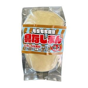 yzLȂ܂ 120g / O Ⓚ AW H ܂ ؂܂ ⓀHi H