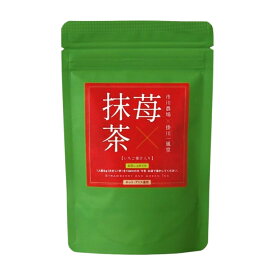 ★最大5%OFFクーポン！1/24 20:00-1/29 20:00★ 【市川農場】苺抹茶 45g / お茶 国産 緑茶 粉末 茶葉 パウダー 飲料