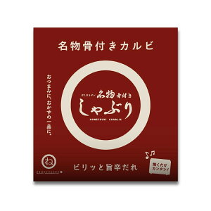 Gg[P1011/4-11 yISAztԂ sbƎ|h 190g / qO tԂ tJr |h `Ԃ Ƃӂ nO ⓀHi Ă 