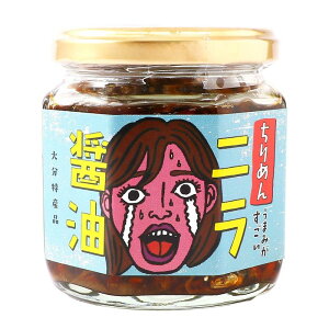 Gg[P10I12/4 20:00-12/11 1:59 yLogStylez߂ jݖ 170g / ߂ ݖ j Y 啪 \ \ uߕ z Ă  [ ē AEghA Yi