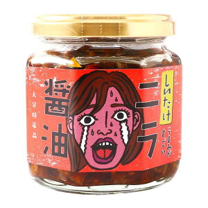 Gg[P10I12/4 20:00-12/11 1:59 yLogStylez jݖ 170g / ő ݖ j Y 啪 \ \ uߕ z Ă Yi