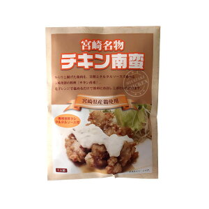 y΂{܁z{薼 `L 150g({tC 100gAÐ| 30gA^^\[X 20g) 1lO