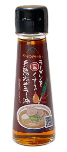 yy_z[|鎅˂[ 47g / IC hbVO Y  wV[ B[K hq \  