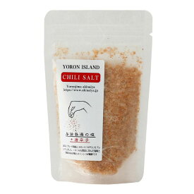 【A.P.R.company】与論島海の塩＋唐辛子 袋 70g / 塩 しお 調味料 食塩 海塩 与論島 鹿児島県 海洋深層水 与論島塩 お土産 手土産 こだわり 赤唐辛子 フレーバー塩 つけ塩 かけ塩