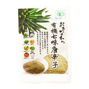 ��P10�I 12/19 20:00-12/26 1:59���y�����Ɓz�����Ȃ�̗L�@�������h�q (��) 13g / ���h�q �������h�q ���� ���Y ���� ���ꌧ ���h�� �X�p�C�X ���h�q ���� ���\