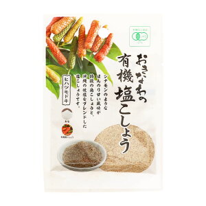 Gg[P10I12/4 20:00-12/11 1:59 yƁzȂ̗L@傤 16g / RVE Ӟ Y  ꌧ ĉ XpCX  \  h lߑւ Vi t