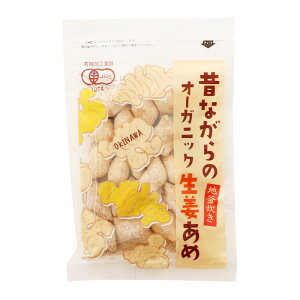 yƁẑȂ̃I[KjbNI 60g /   I I[KjbN  َq aَq n LfB  N Â  Rh