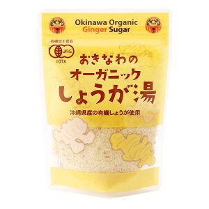 yƁzȂ̃I[KjbN 傤 70g / I VEK L@I I[KjbN e N  ꌧ ₦΍ ۂۂ ח\h bNX