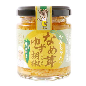 ��P10�I 12/19 20:00-12/26 1:59���y�X�H�i�z���݂����̂Ȃߑ��䂸�Ӟ� 110g / �O���� �y�� ���Y �啪�� ���т̂��� �M�q�Ӟ� �i���� �s���h �����̂��� ���܂� �g�b�s���O ��z ���ɂ���