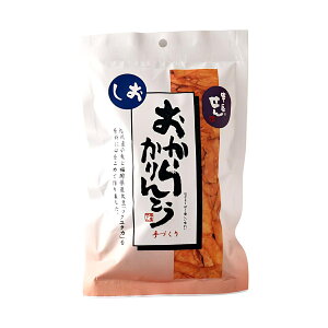 N[|zzI11/1聚 yz炩Ƃ  110g / Ƃ Y  炩Ƃ   ܓ wV[ Â  ܂