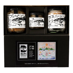 N[|zzI11/1聚 yUpzBURI DELI u l u܂ 220gAuX 90gAut[N 120g / lߍ킹 lCi 3Zbg ܂ ܂  yY  ͂ 