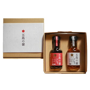 yܓ̒ցzܓ̏ 2{Zbg(ݖ 150ml×1Ač 150ml×1) /  ݖ 傤 Mtg 蕨 B ݖ  Zbg