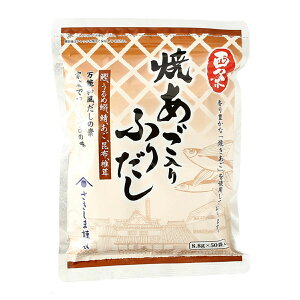 yHiHƁz Ă ӂ肾 440g(8.8g×50) / ȒP ֗ pbN o`pbN   a \a_V pbN  {H aH Ă  v̖