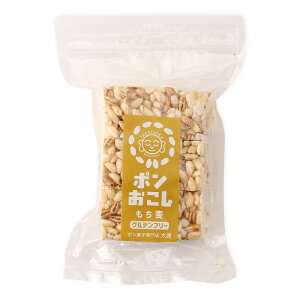 y哿z|  45g / |َq  ĉَq Ԃ  xr[t[h Y Oet[ َq َq yY