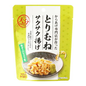 Gg[P10I12/4 20:00-12/11 1:59 y啪炠zƂނ˃TNTNg 䂸傤 30g / Y 啪炠 |b| 炠X ߖ Ȃ Ƃނ 䂸傤 